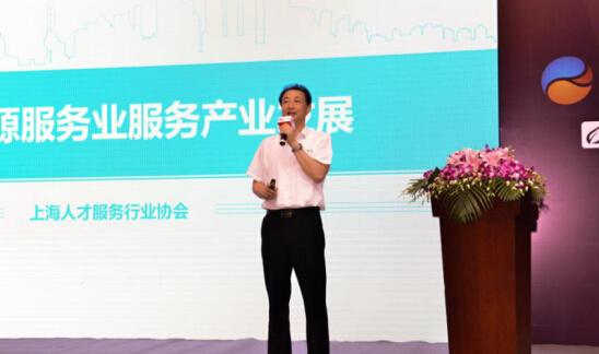 中国人力资源发展趋势:O2O效果导向人才服务