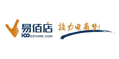 易佰店淘宝网店转让做电商开店的领跑者