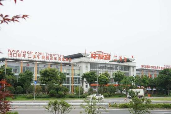 车友客从传统二手车中介到互联网二手车的转型