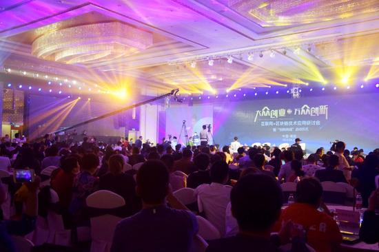 PKRC派克国际与创购商城达成战略合作开设免