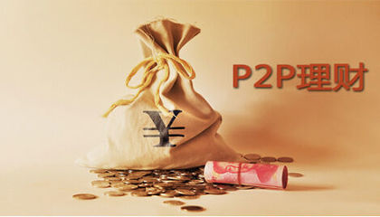 手投网:攒钱买房遥遥无期,投资理财才是王道!