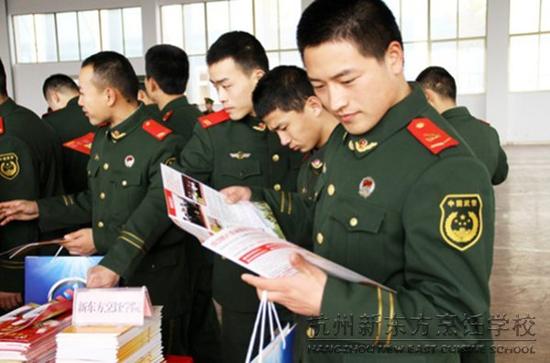 杭州新东方烹饪学校:2016年,退伍军人再就业学