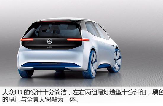 续航达400公里 大众全新电动车官图发布_杭州
