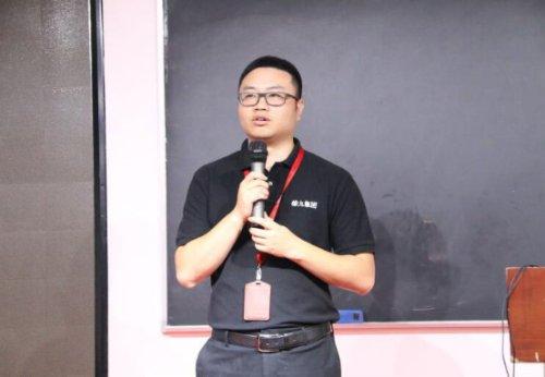 雄九集团张鑫:做一个高效率的职业人