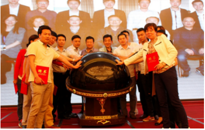 互联网+药品供应链优化论坛暨星火零售药店联