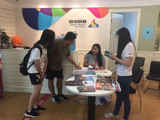 美国常春藤名校来音卓钢琴招生