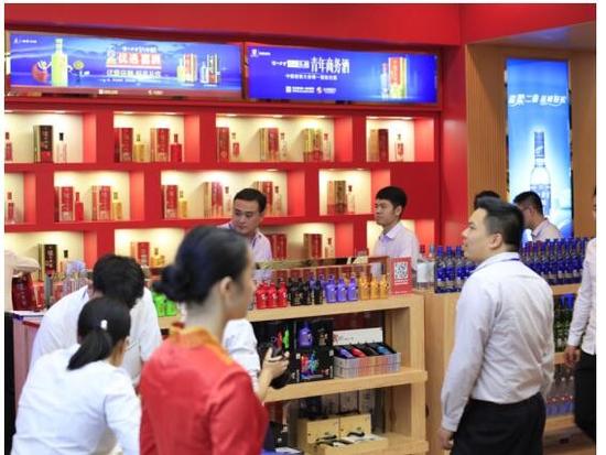 白酒经销商专注优选喜酒为哪般?