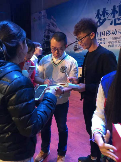 贝尚智库:携手情感导师涂磊走进校园重温爱情之神圣_新浪浙江_新浪网