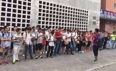 工作虫携手联通打造北京4G沃派校园狂欢季