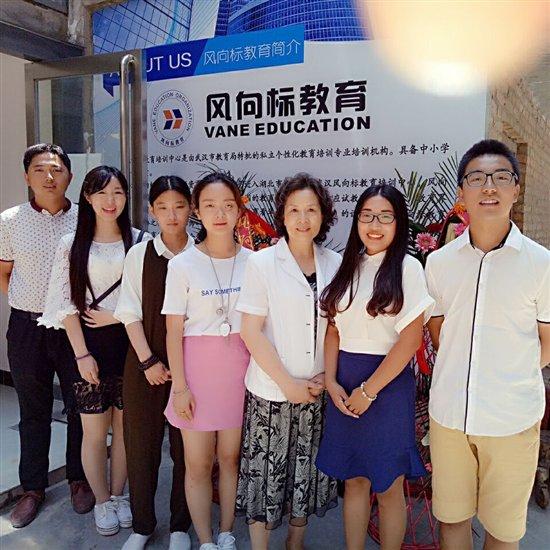 教育加盟商机无限,武汉风向标是真正标杆