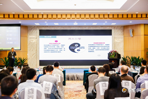 朱武:开启智慧城市引擎的金钥匙--司南-超擎解