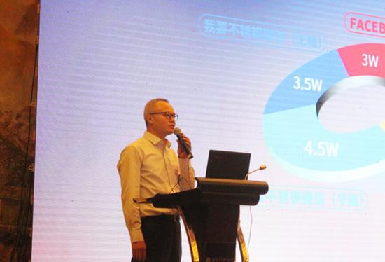 感恩、共享--信用行客户答谢会(华东)圆满举行