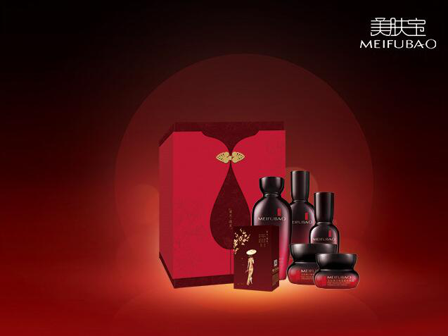 少奶奶肖骁天猫直播独家揭秘素颜秘诀--美肤