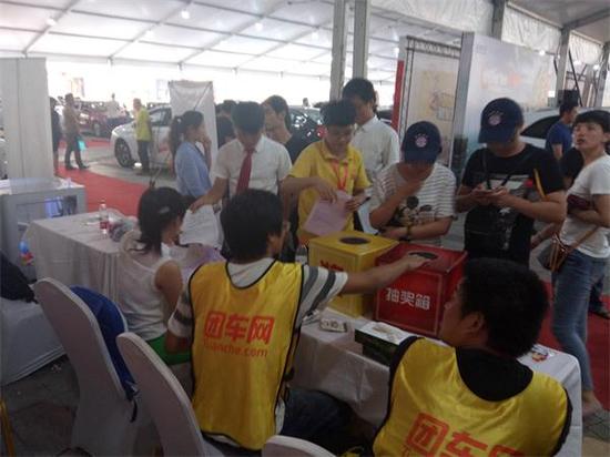 疯抢11月 浙江惠民团车节秒杀杭州底价