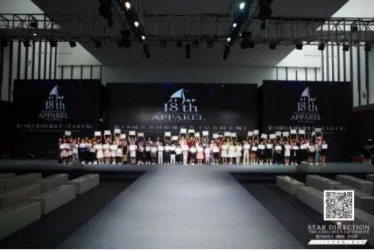 快递一件风衣,从台州到杭州,申通快递需要多少