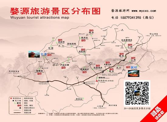 婺源住宿、游玩攻略?推荐?~-婺源住宿、游玩攻略?推荐?~