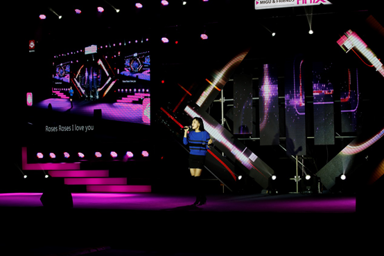 咪咕和Ta的朋友来宾站圆满落下帷幕