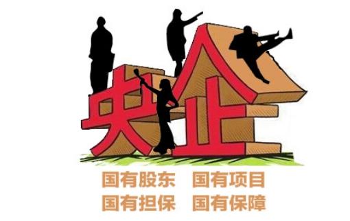 岁末将至 一起理财、人人贷、点融网送碗财富