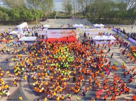 跑步携手公益 WoRun武汉站关艾跑圆满成功