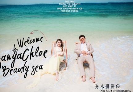 Bang!郑州婚纱摄影哪家好,三亚旅拍婚纱照推荐