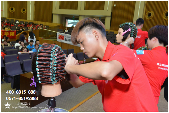 去哪里学化妆美甲培训?杭州花都美容美发培训