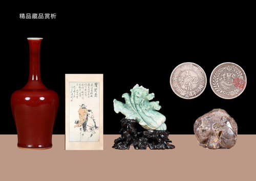 国德艺术SIAAE艺术精品鉴赏会:给藏品最后一