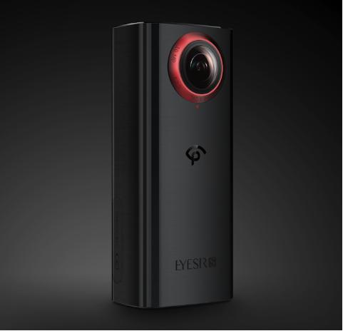 完美幻境首曝VR直播一体机 亮相中国网络视听