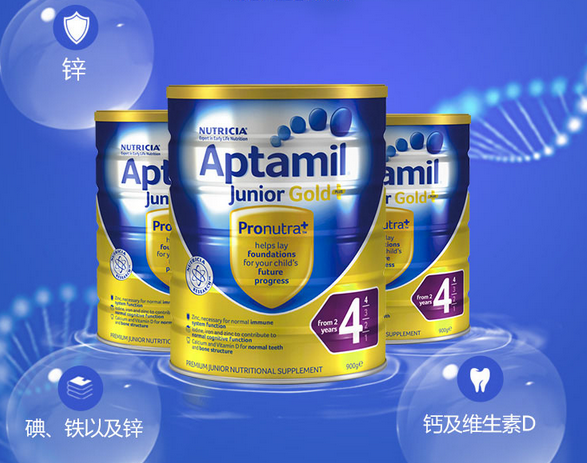 澳洲主流奶粉品牌排行榜,爱他美在澳洲什么情