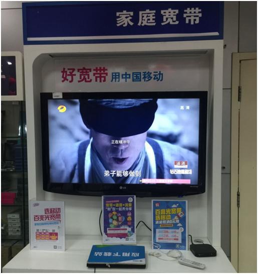 卡红是非多 浙江联通网红大王卡坑不坑亲测体