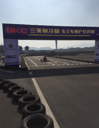 粉爱卡罗拉来袭 华东区域D-4T深度对比试驾会