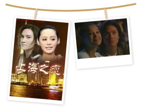 上海老庙黄金 | 踩着七彩祥云情牵日月星