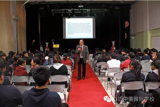 2016年到访力迈中美国际学校的美国名校和大