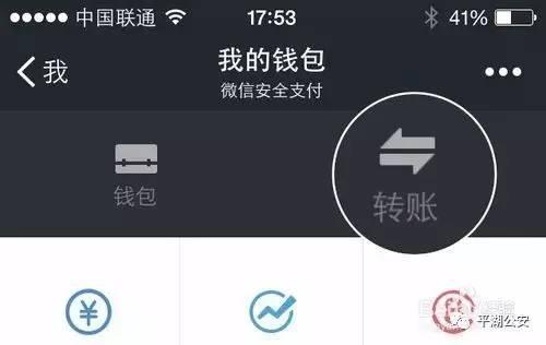 嘉兴1男子网上买摩托车 付了定金却传来了噩耗