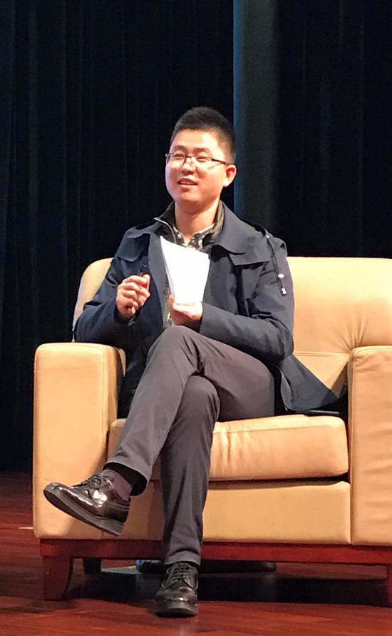 网银互联董事长何洪忠受邀参加浙江大学2017