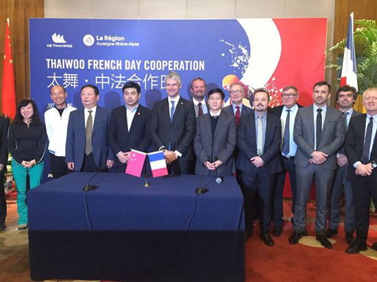 lub Med随行法国罗纳省省长代表团 到访太舞滑