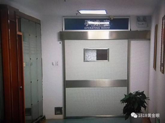 宁波一男子隐私部位手术 做一半被要求加钱(图