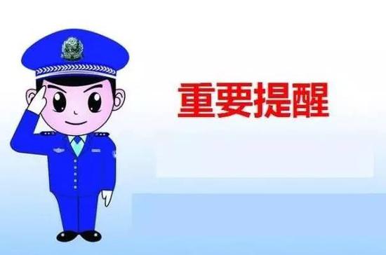 本周起杭州闯限行区的处罚力度升级_杭州汽车