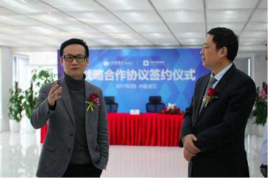 51公积金管家与兴业银行北京分行正式签署战