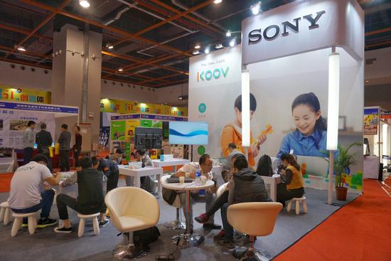 玩无界,学有趣,创未来 索尼KOOV惊艳2017童博