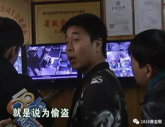 浙江中商超市西兴店安防部 小柳:“我们这个超市规定是,出了报警器,说难听点,就是为偷盗,(当时走出去没?)走出去了。”