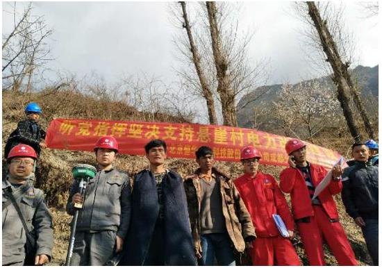 恒华科技 用灯光点亮悬崖村美好生活