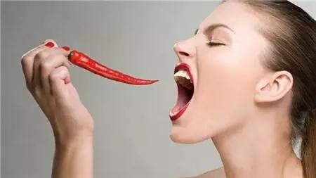 辣