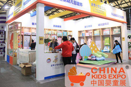 CKE中国婴童展"圆桌会议",婴儿用品企业发展新(图1) CKE中国婴童展"圆桌会议",婴儿用品企业发展新(图1)
