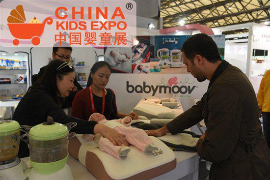 婴儿用品企业万里挑一,尽在CKE中国婴童展(图3) 婴儿用品企业万里挑一,尽在CKE中国婴童展(图3)