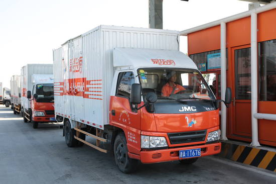 浙江省首张无车承运牌照花落传化易货嘀