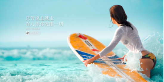 环球黑卡:终身会籍服务,始终坚持会员第一