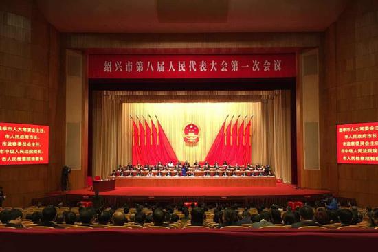 掌上绍兴客户端记者 胡安娜 快讯