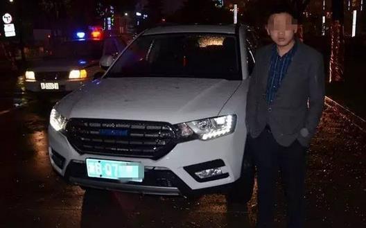 图为冒名顶替者