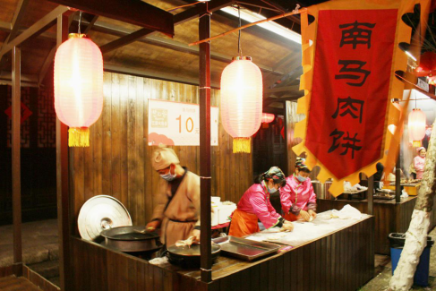 梦幻谷水乡美食一条街