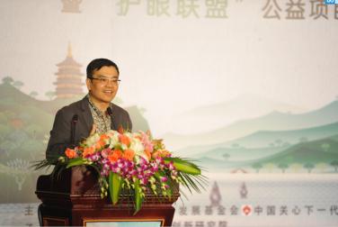 谢宏演讲